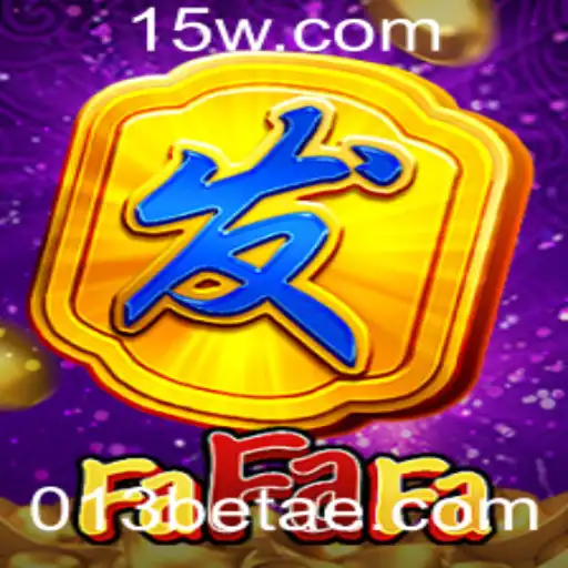 Explorando o Fascinante Mundo de FaFaFa e 013bet